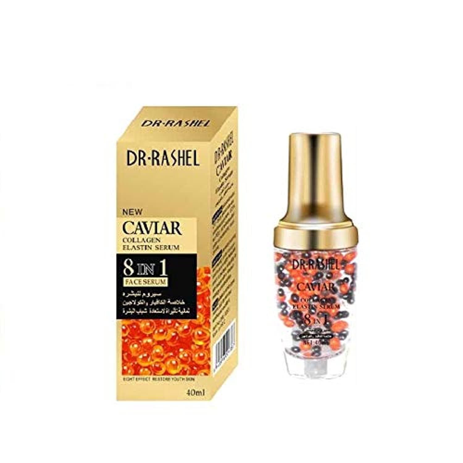 Dr.Rashel 8 in 1 for gold skin serum 40 ml