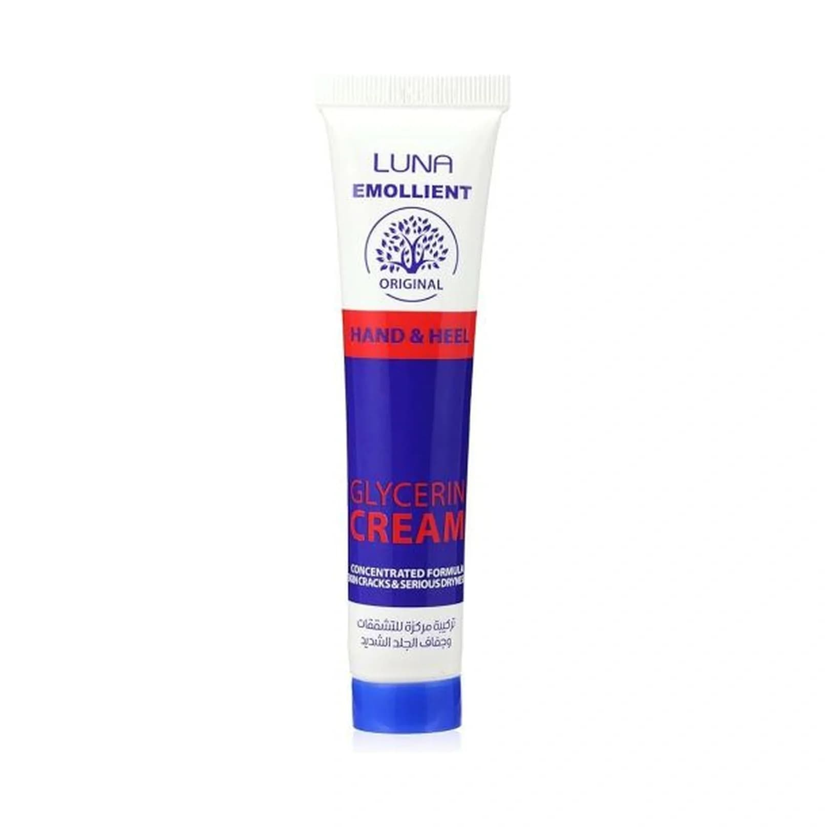 luna emolient Hand Cream 40gm