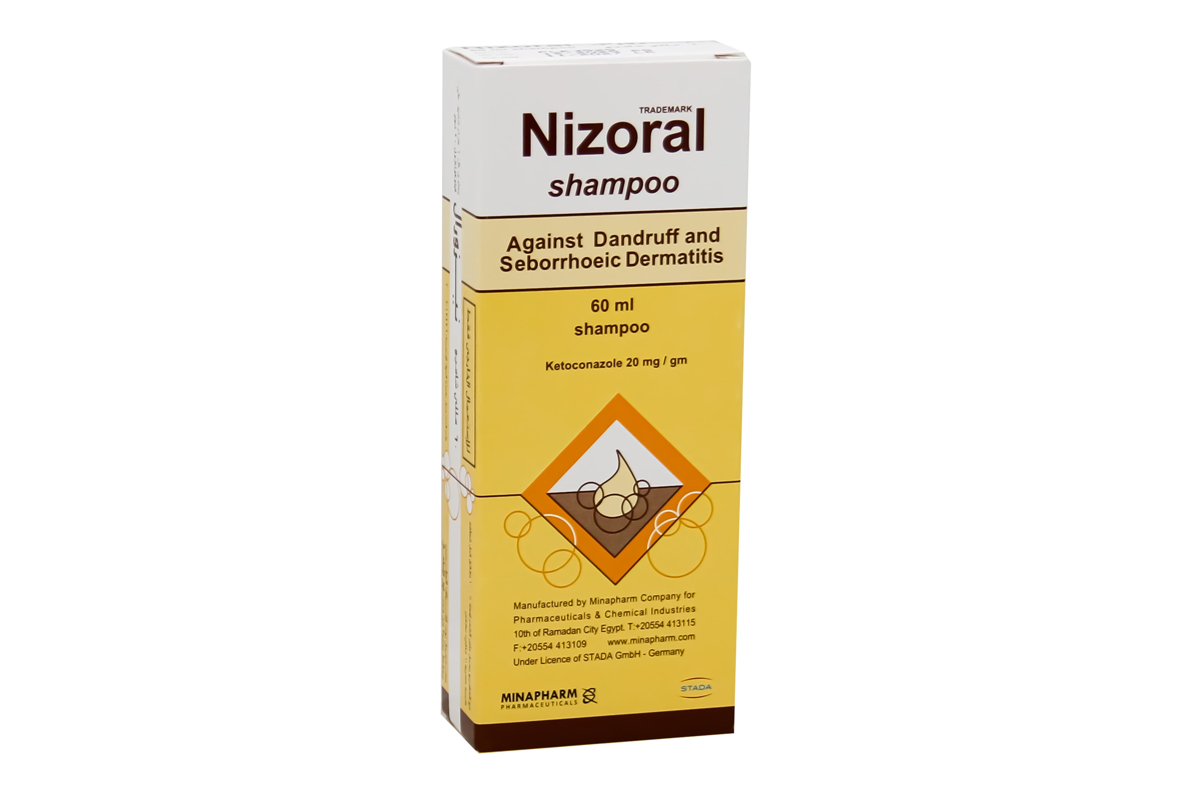 Nizoral Anti-Dandruff Shampoo 60ml