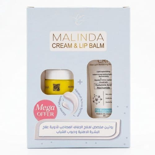 Malinda Cream +Lip Balm offer