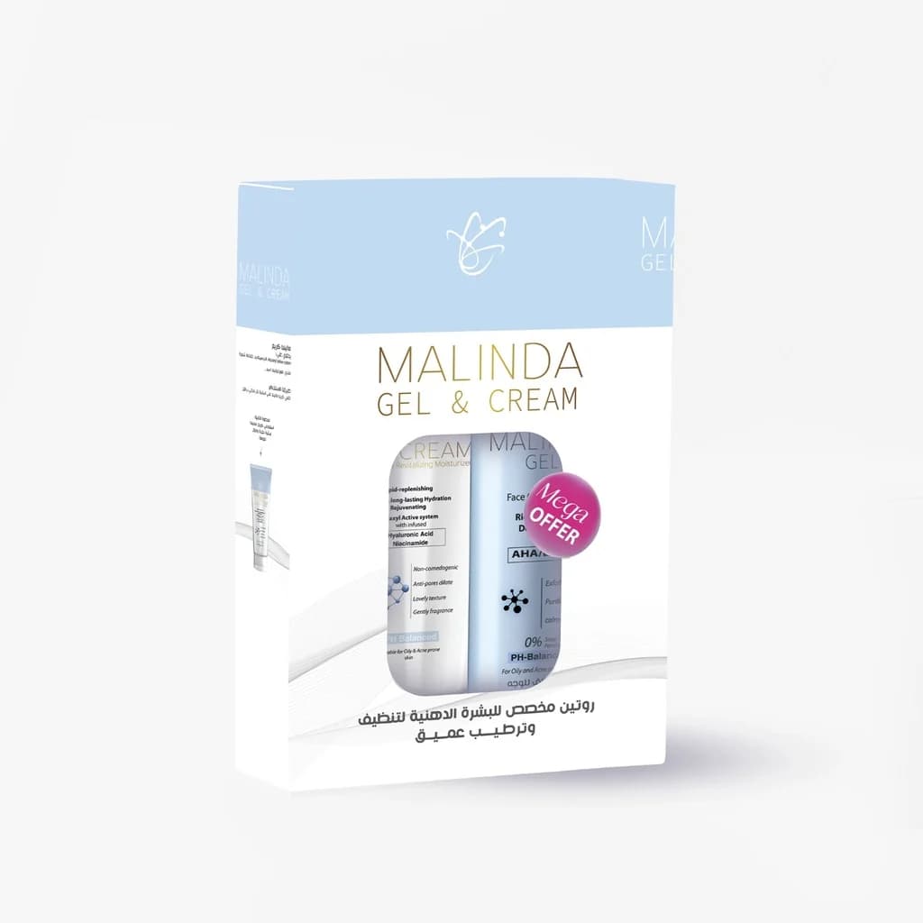 Malinda Cream +Gel offer