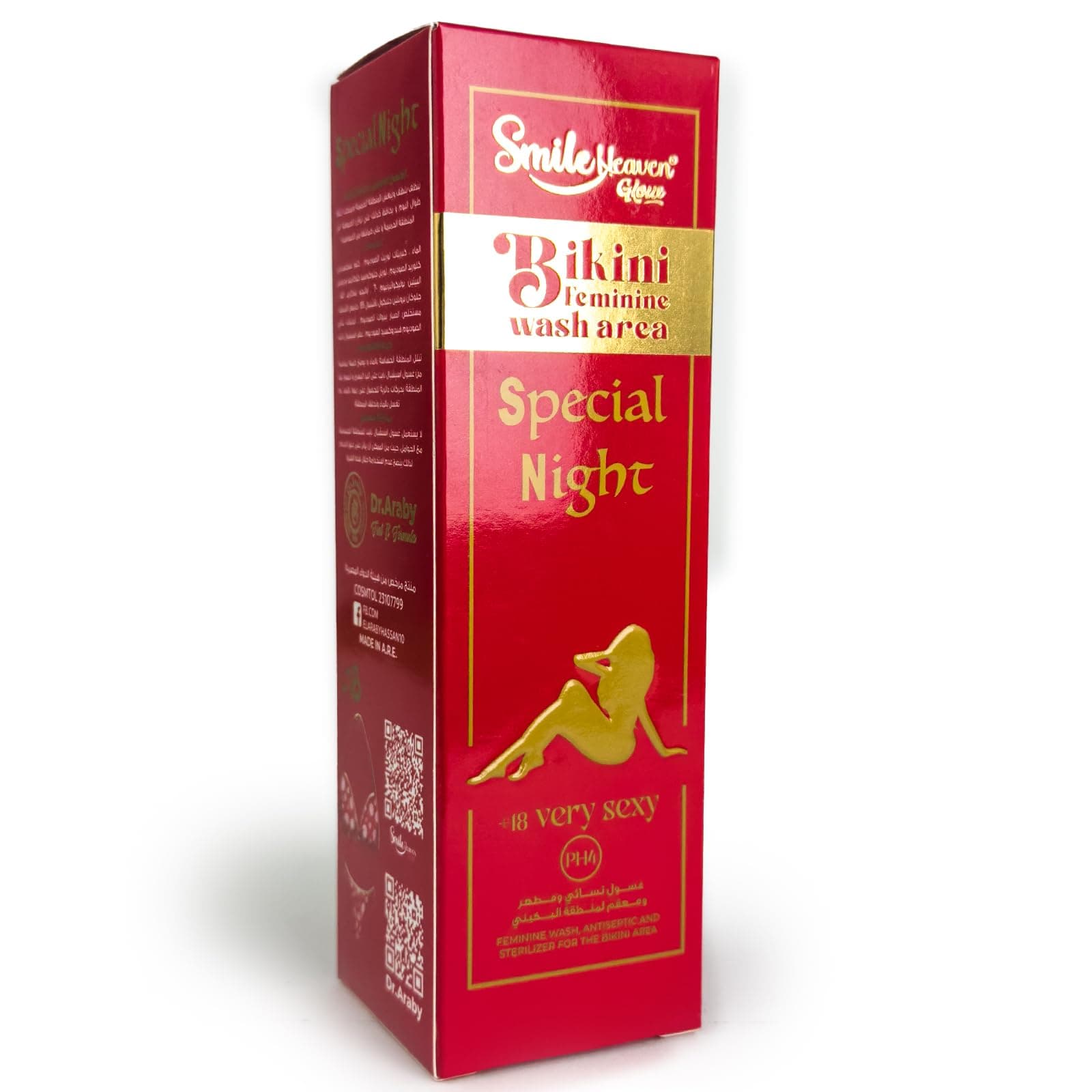 Smile Heaven Bikini Wash Special Night 250ml