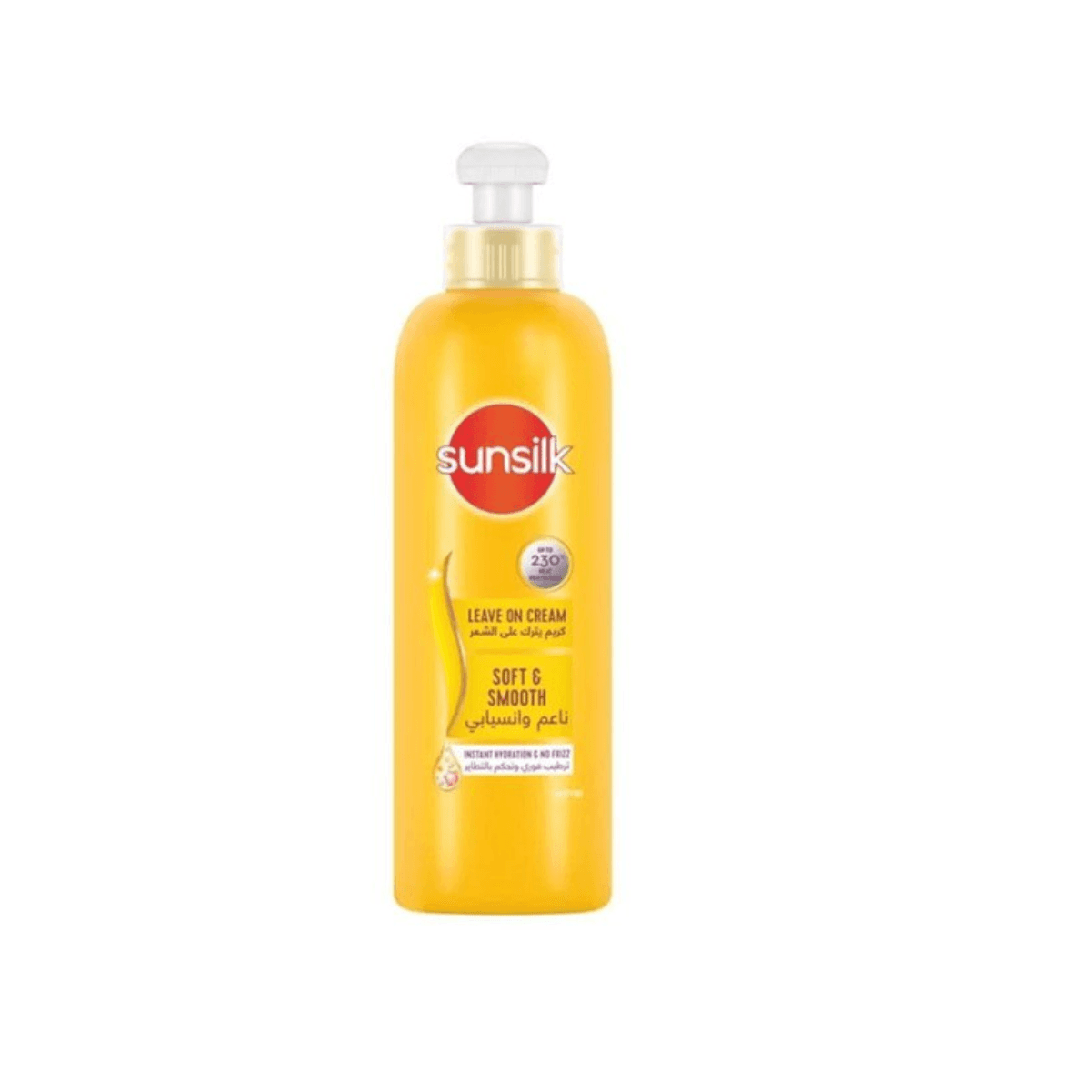 Sunsilk Leave On Cream Soft 200ml
