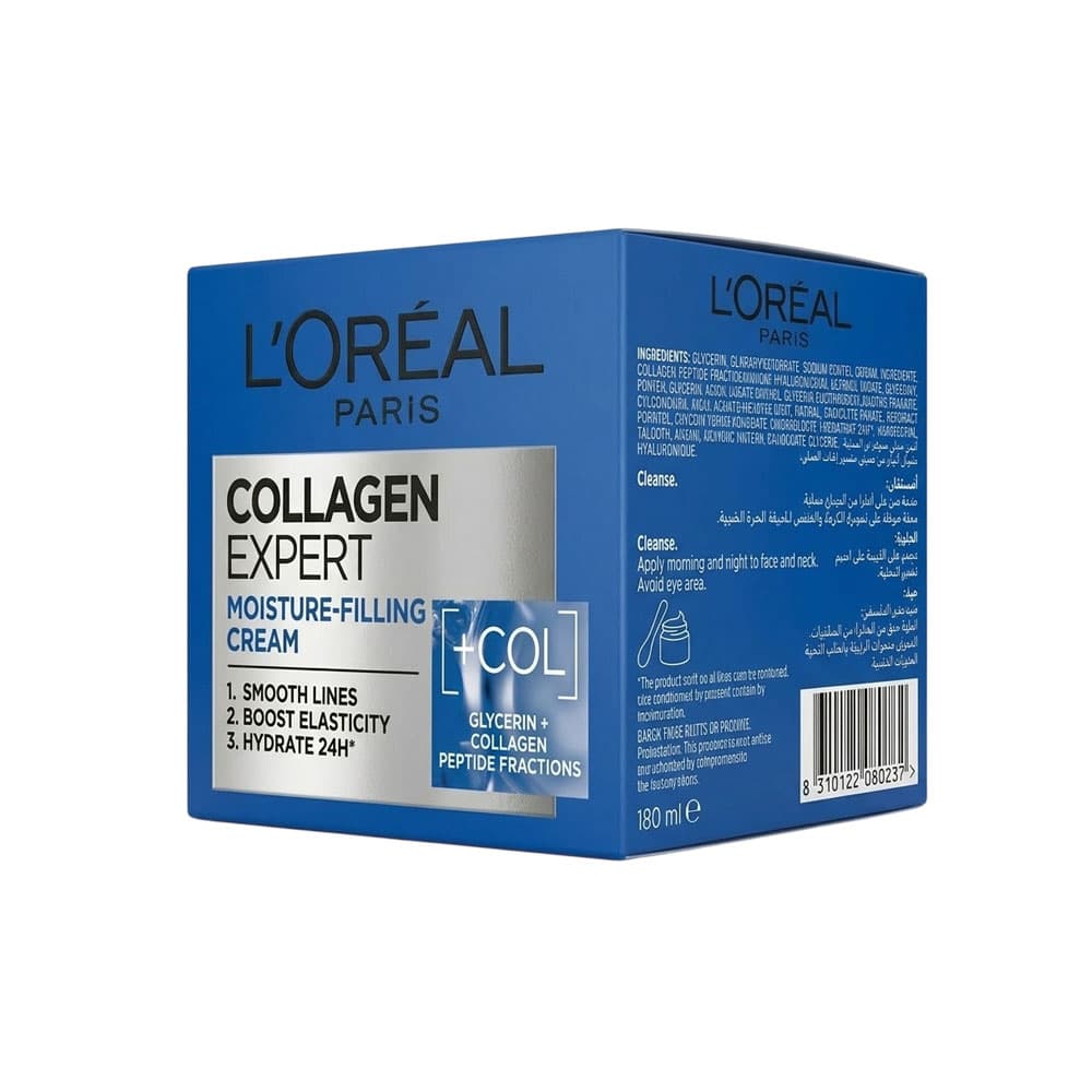 Loreal Collagen Expert Moisturising Cream 50ml
