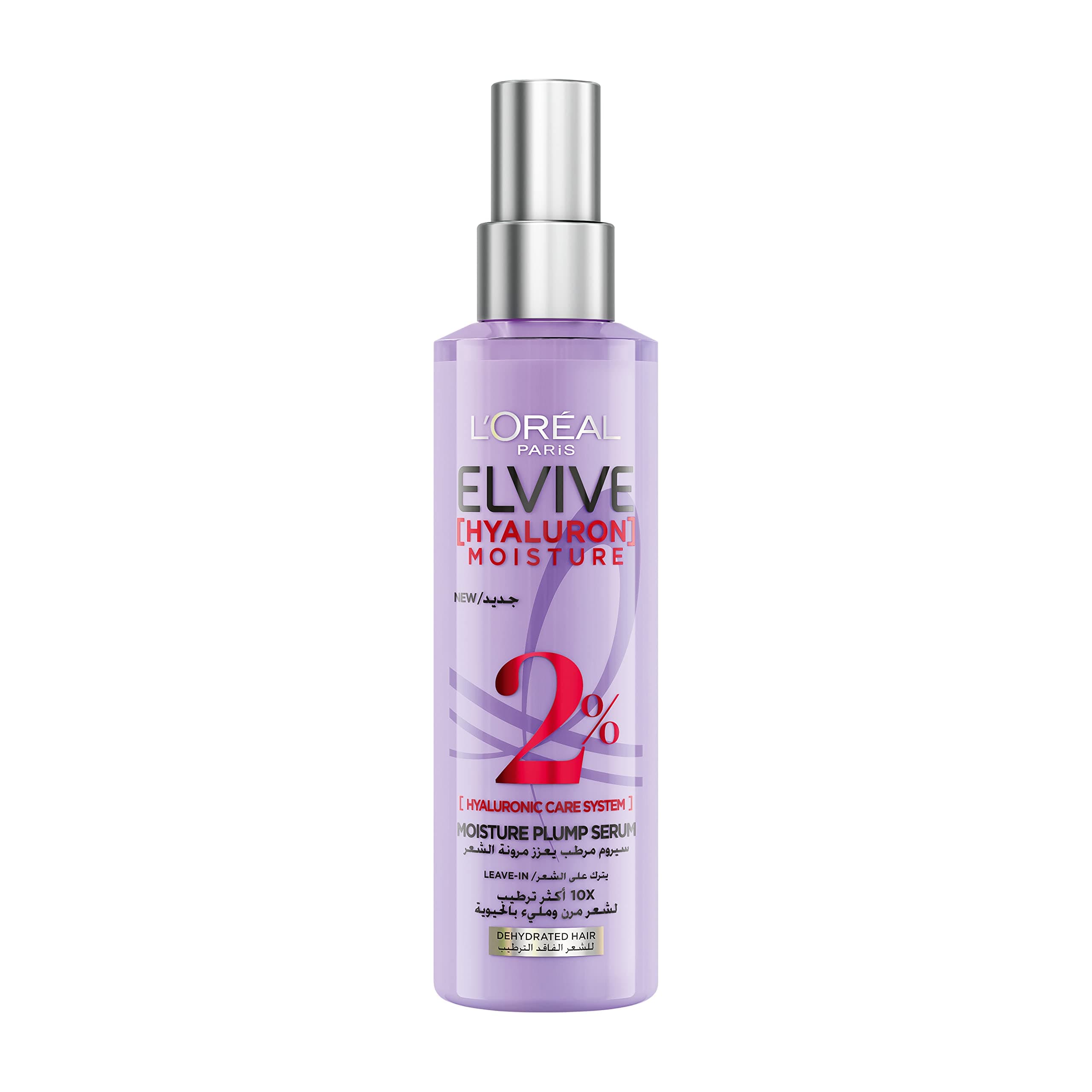 Loreal Hyaluron Moisture Serum 150ml