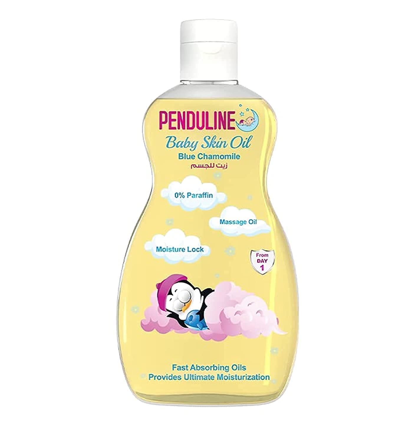 Penduline Baby Skin Oil 100ml