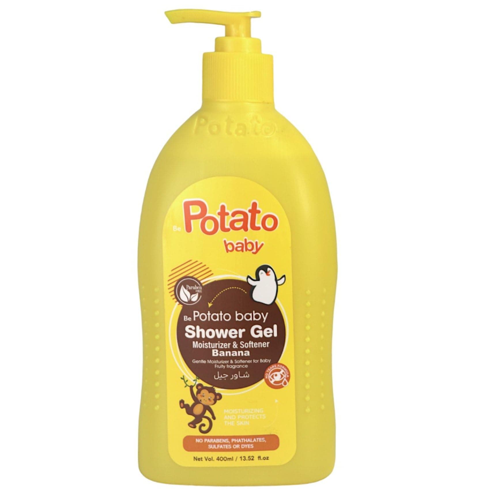 Potato Baby Shower Gel Yellow 400ml
