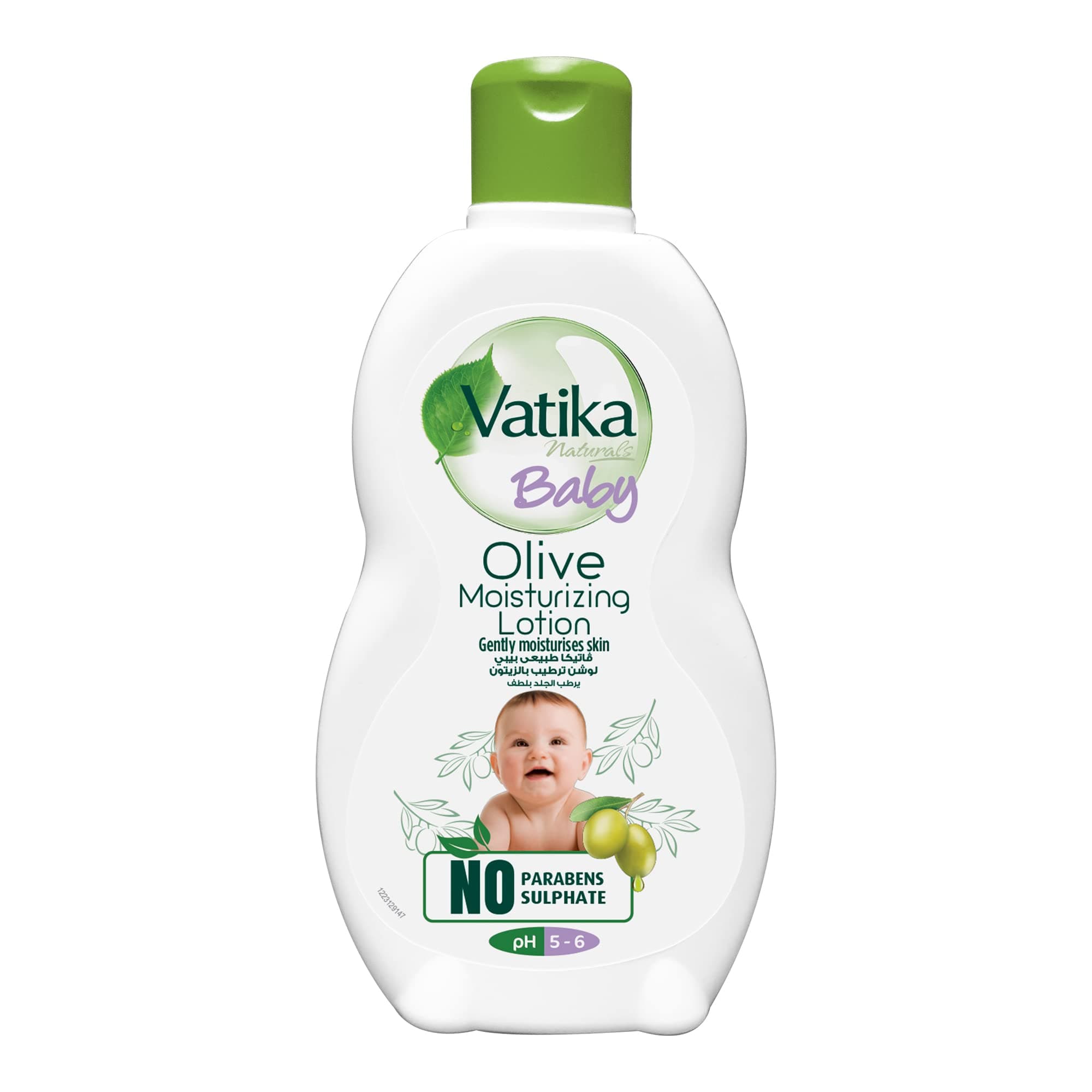 Vatika Baby Olive Moisturising Lotion 100ml
