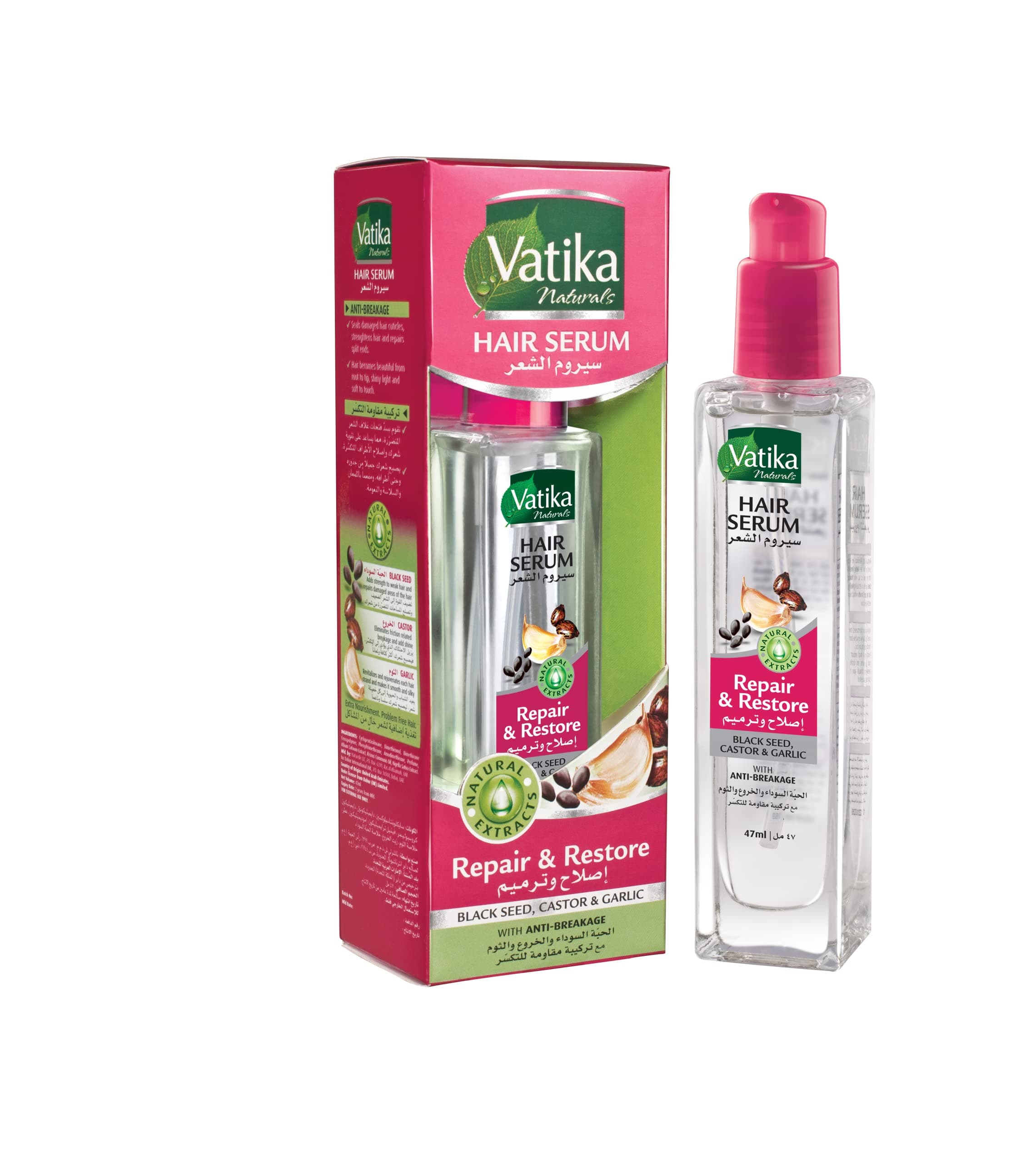 Vatika Hair Serum Repair & Restore 47ml