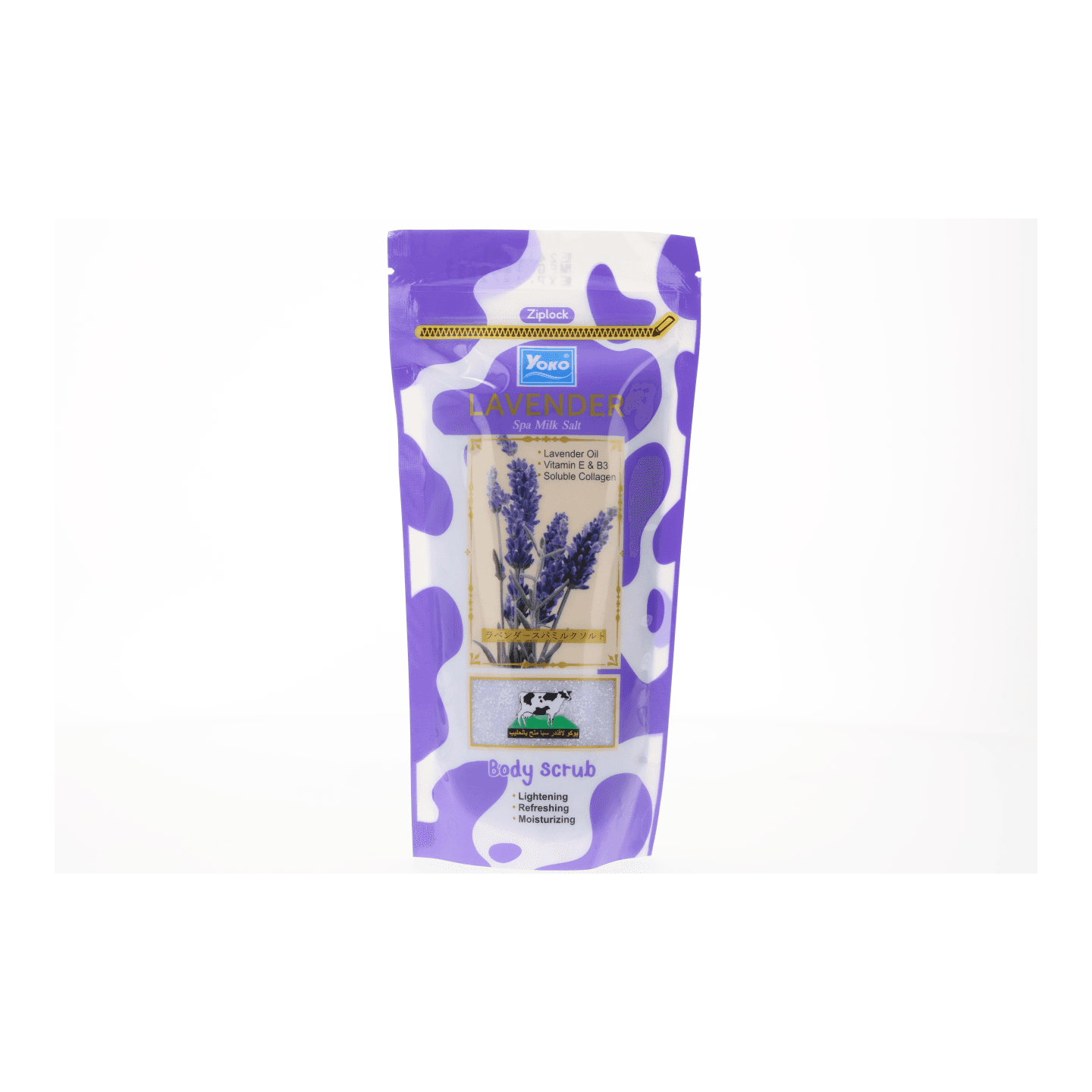 Yoko Spa Milk Salt Lavender 300gm