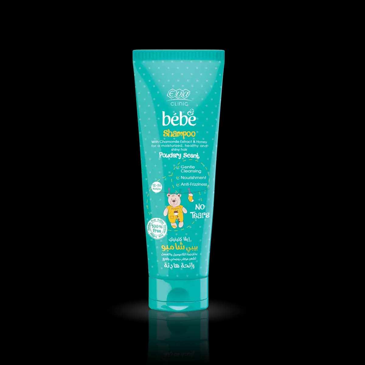Eva Clinic Bébé Shampoo 200 ml