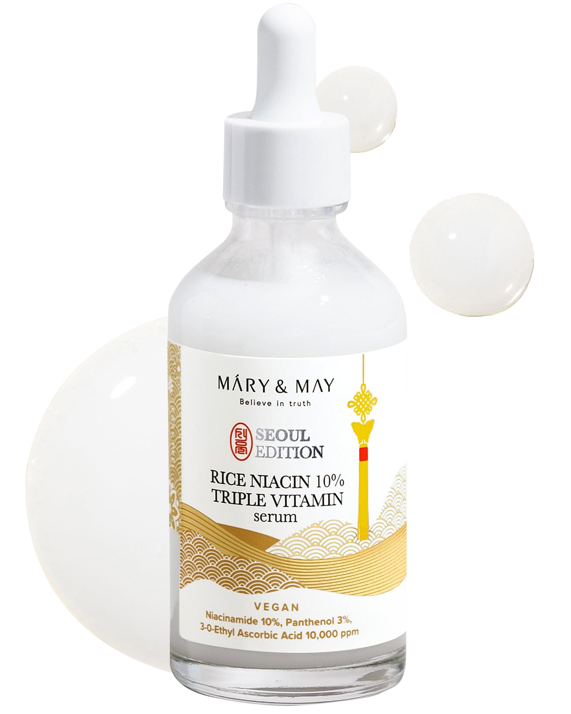 Mary&May Rice Niacin Serum 80ml