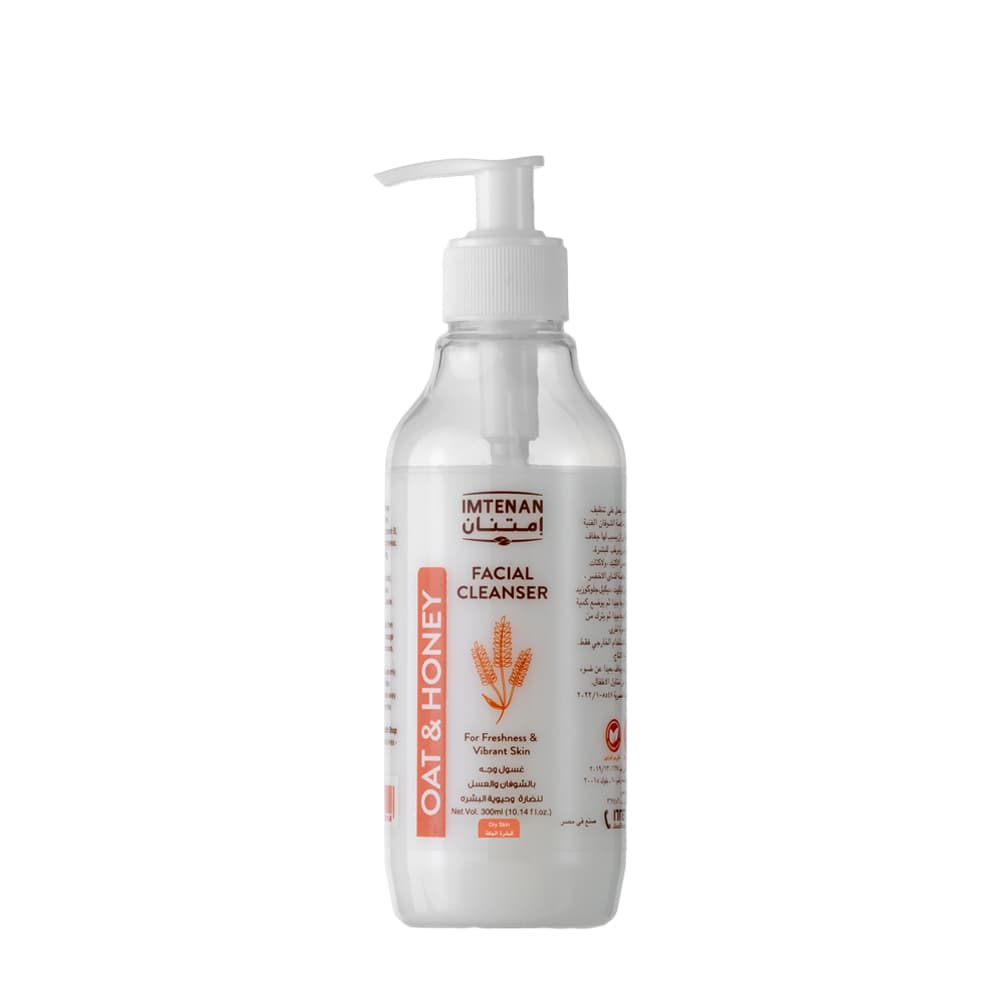 Imtenan Facial Wash Honey 300ml