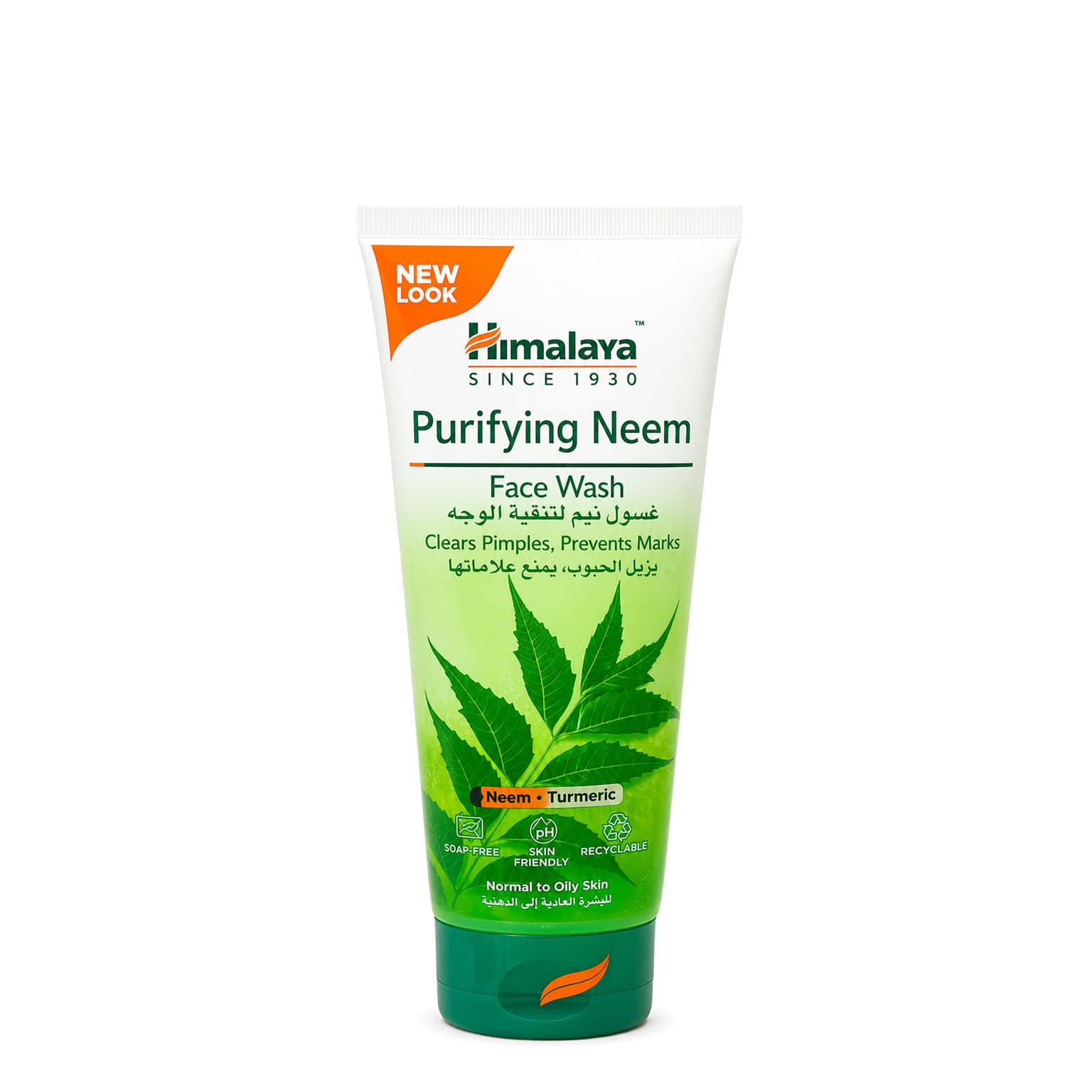 Himalaya Purifying Neem Face Wash 100ml