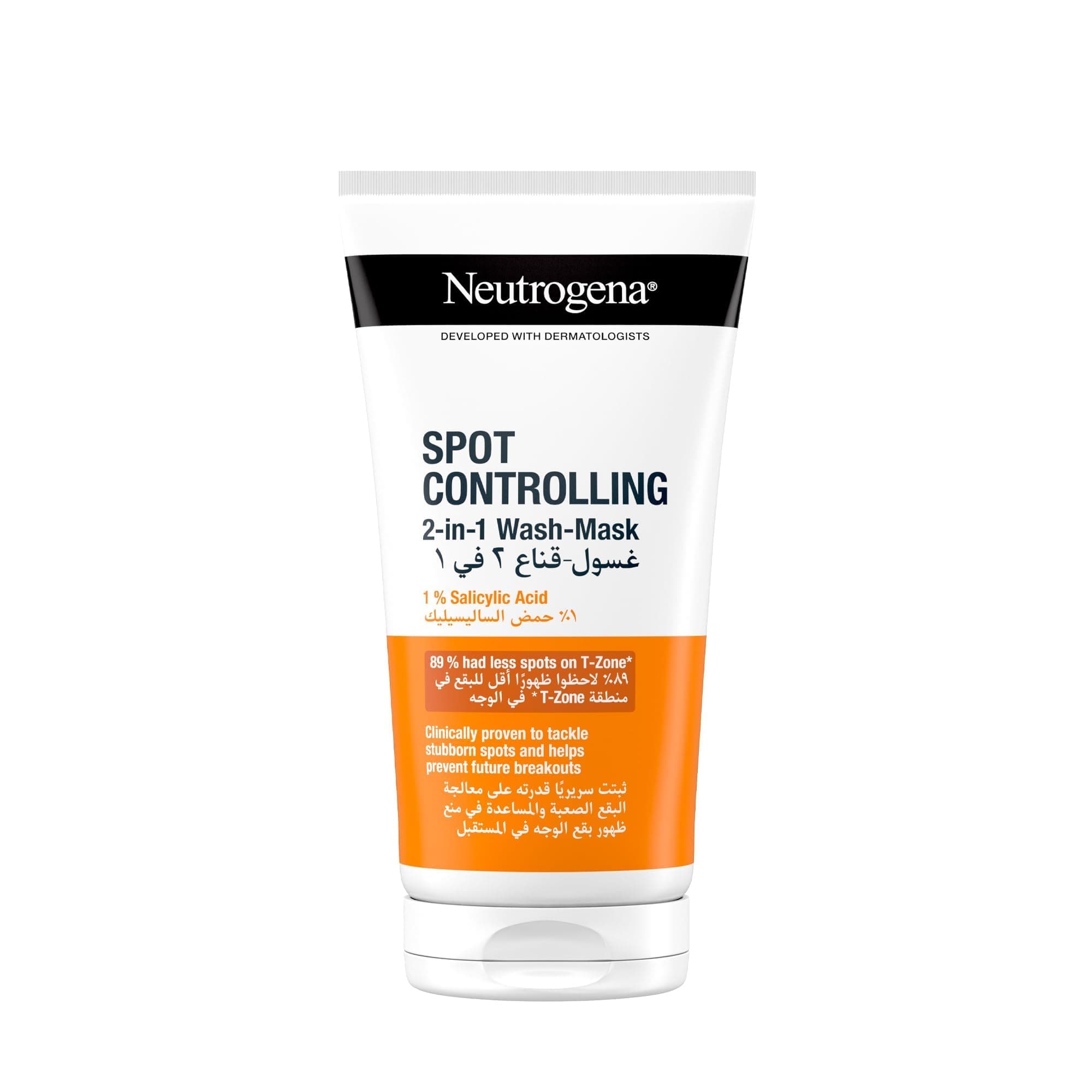 Neutrogena Spot Controling 150ml