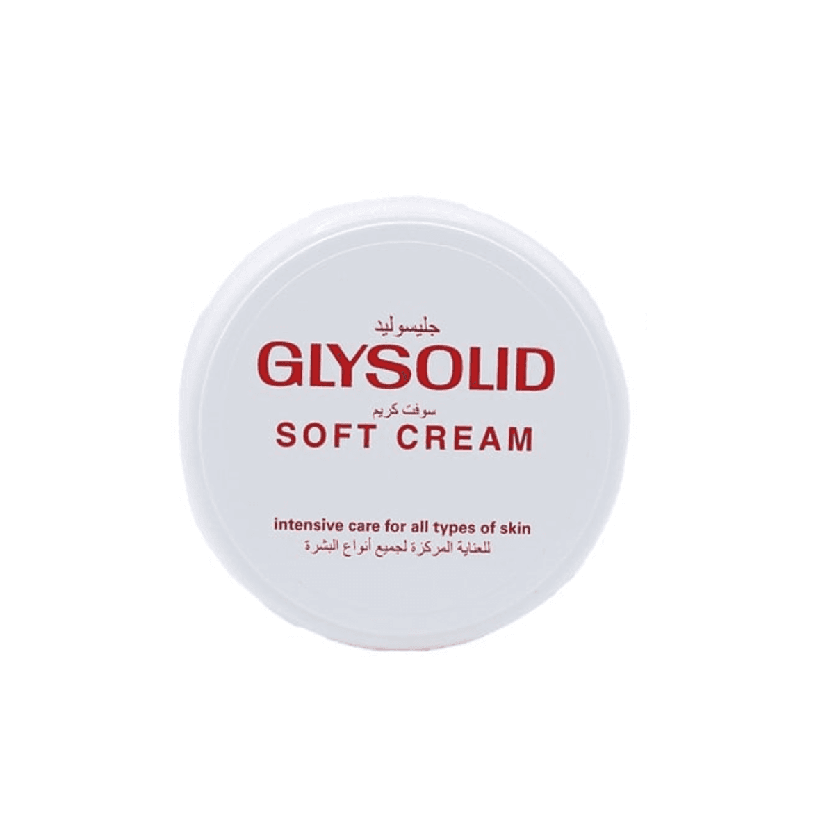 Glysolid Pure Soft Cream 200ml