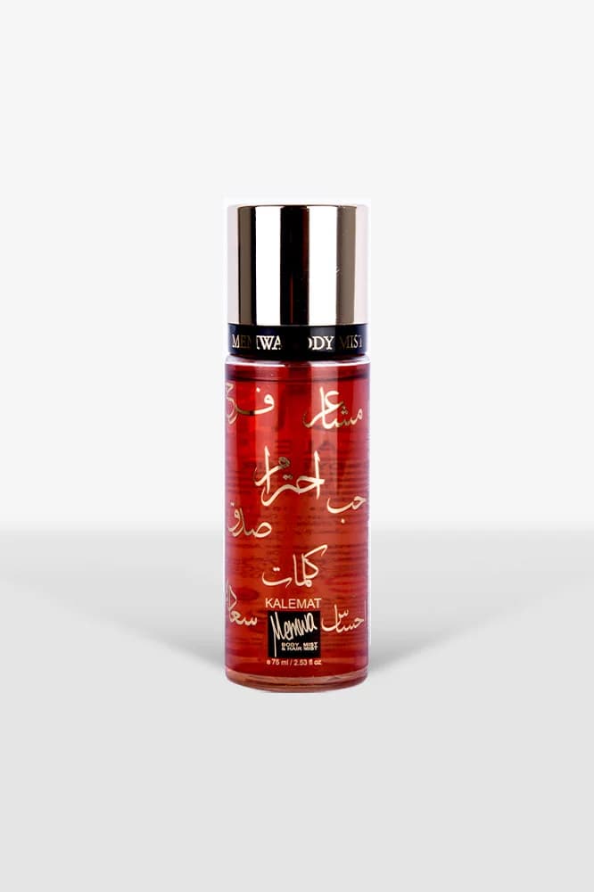 Memwa Kalemat Body Mist 250ml
