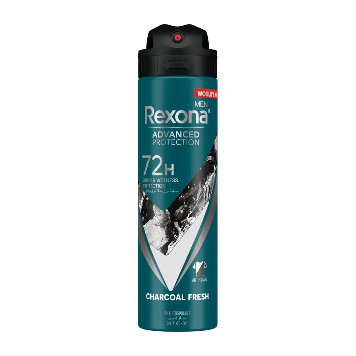 Rexona Spray Charcoal For Men 150ml