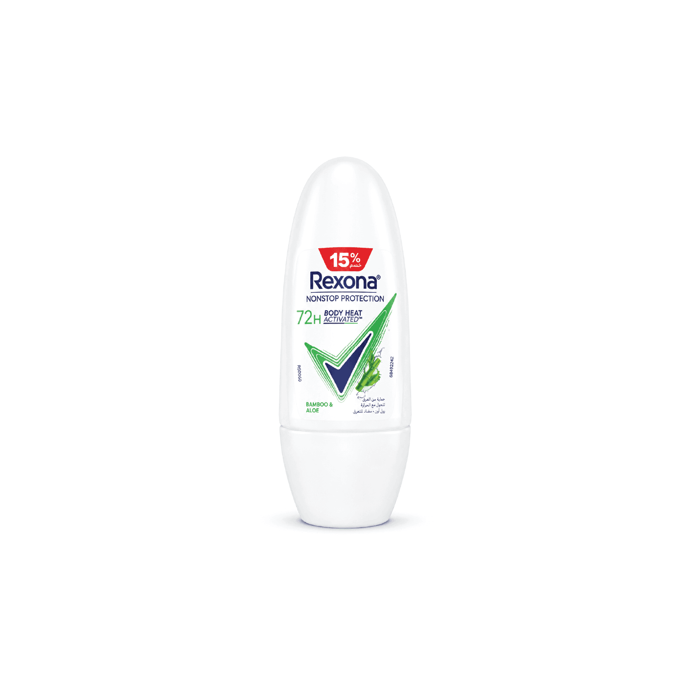 Rexona Roll On Bamboo 20ml