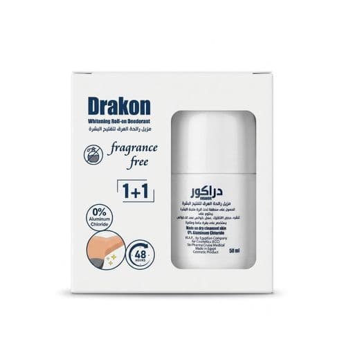 Drakon Whitening Roll on Fragrance Free (1+1)