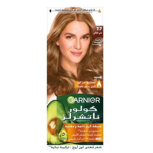 Garnier Color Natural - Deer Brown 7.7