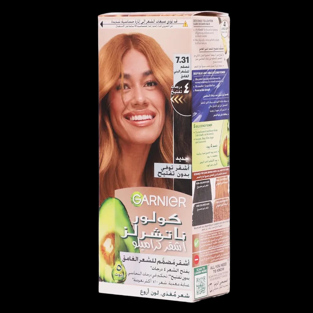 Garnier Color Natural - For Dark Brown Hair 7.31