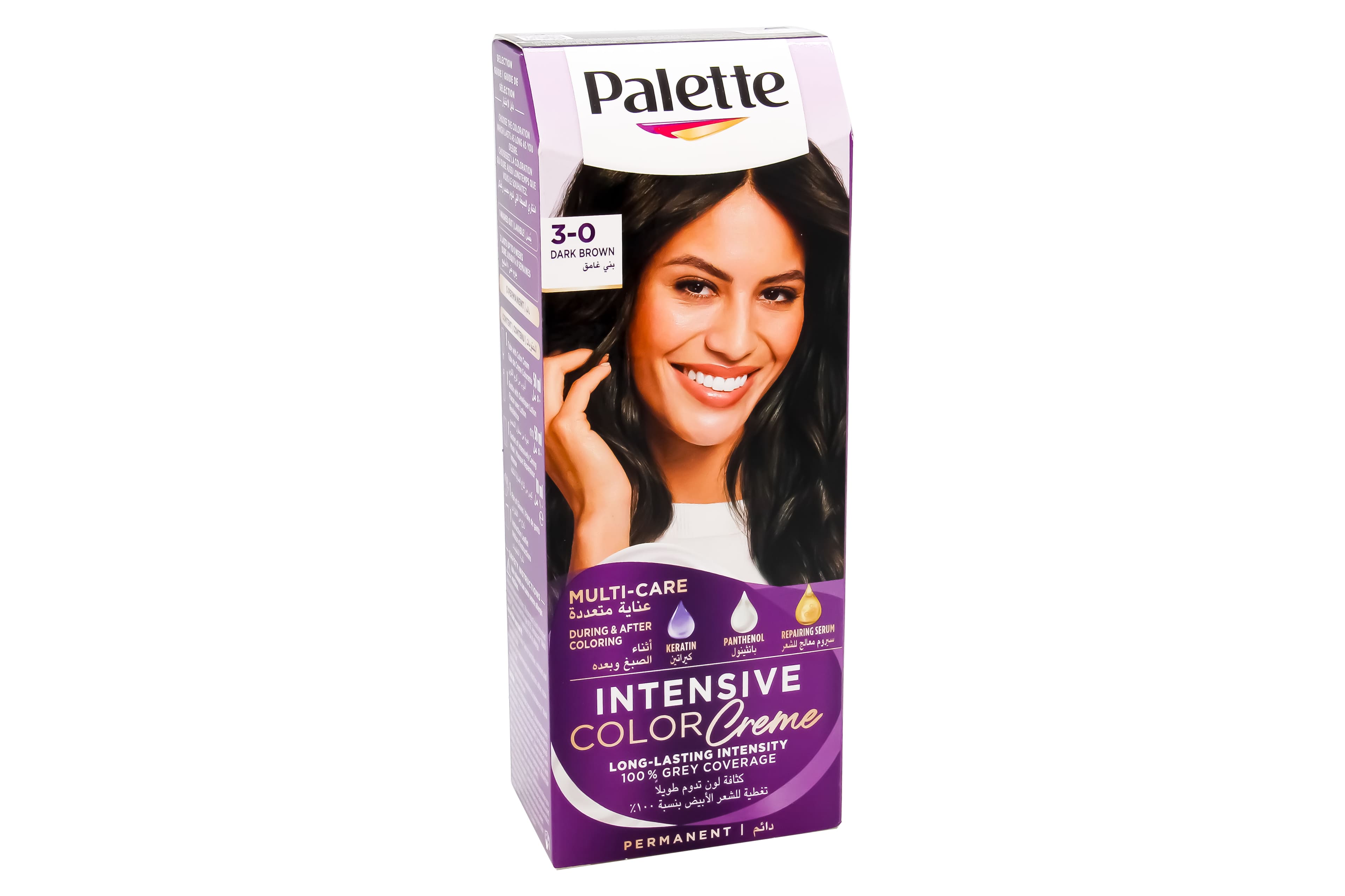 Palette - Dark Brown 3.0