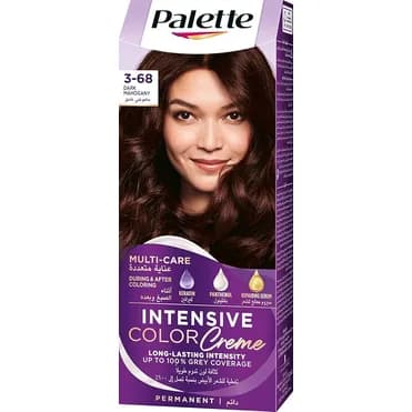 Palette - Dark Mahogany 3.68