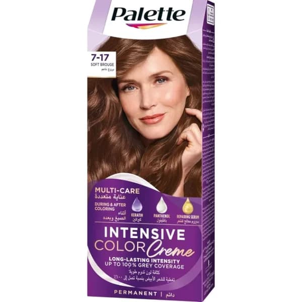 Palette - Soft Brouge 7.17