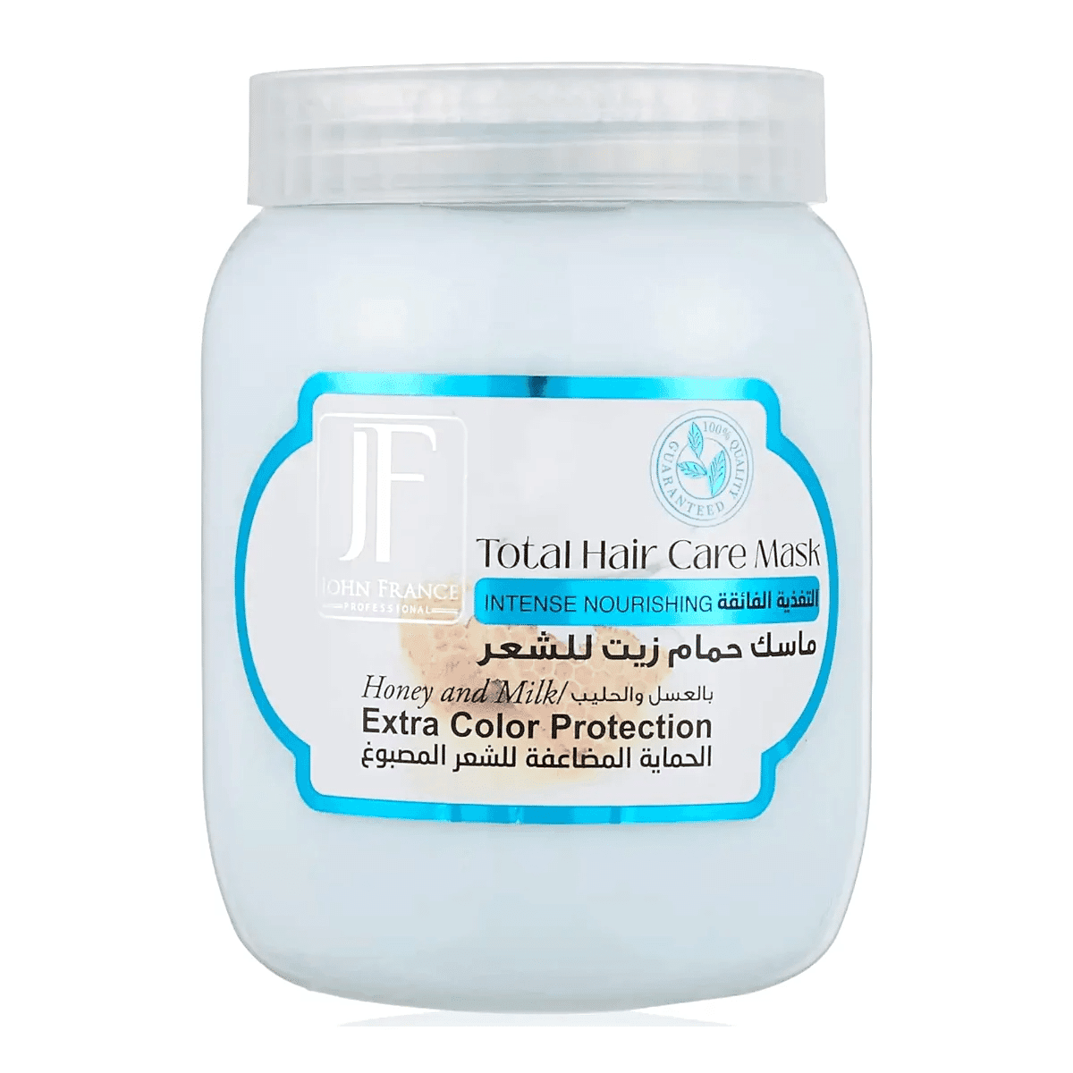John France Hair Mask Color Protection 1000ml