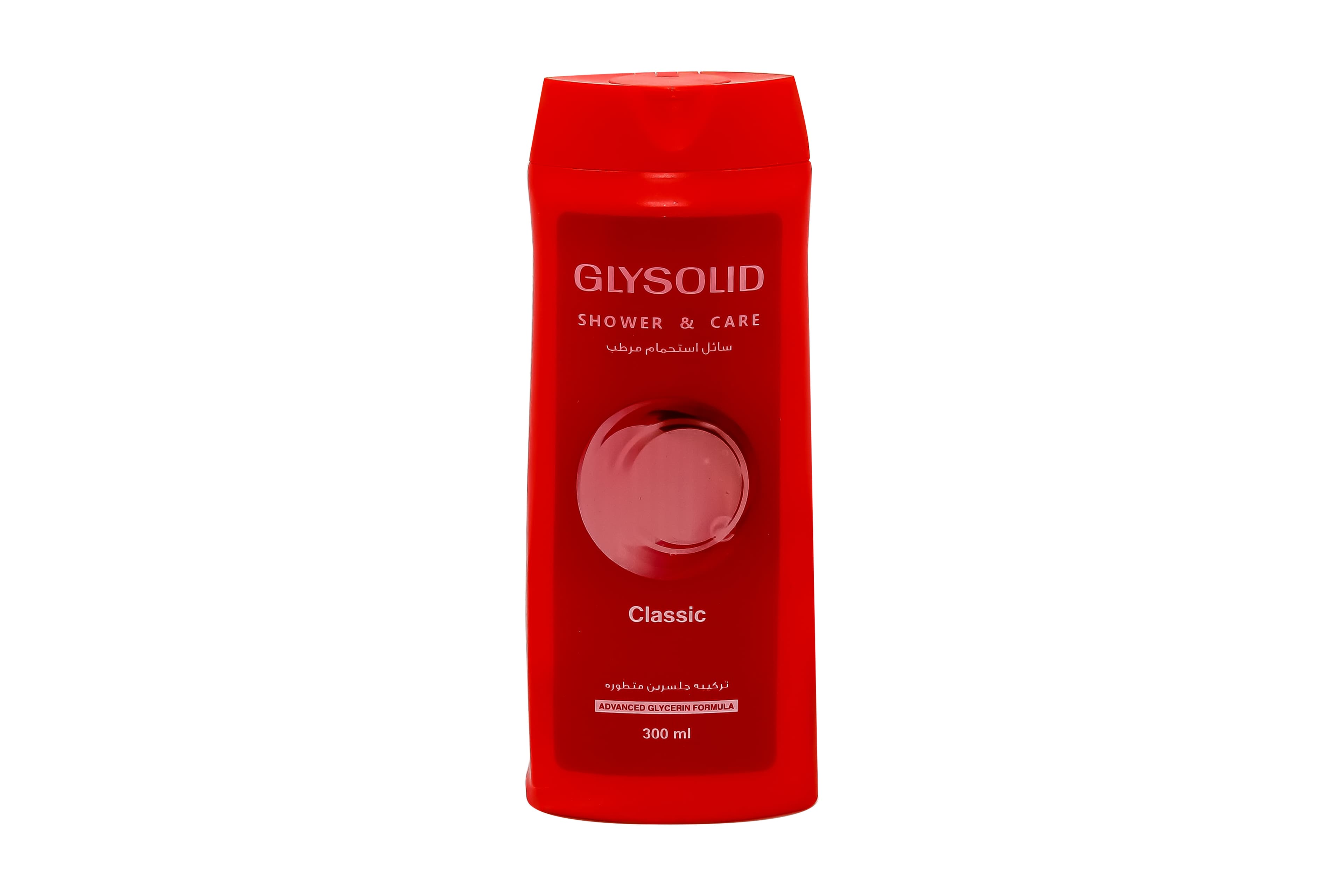Glysolid Classic Shower & Care 300ml