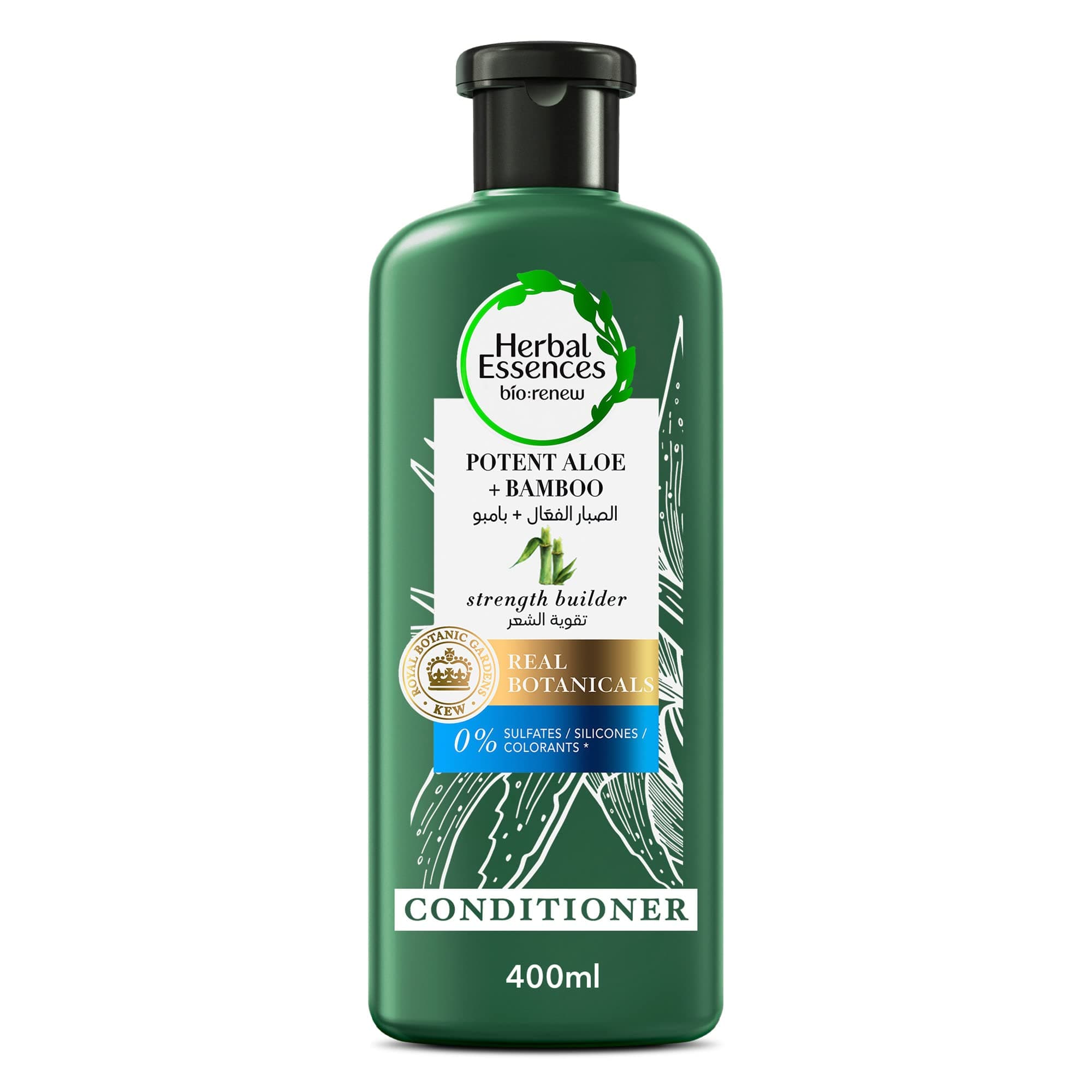 Herbal Essences Potent Aloe + Bamboo Conditioner 400ml