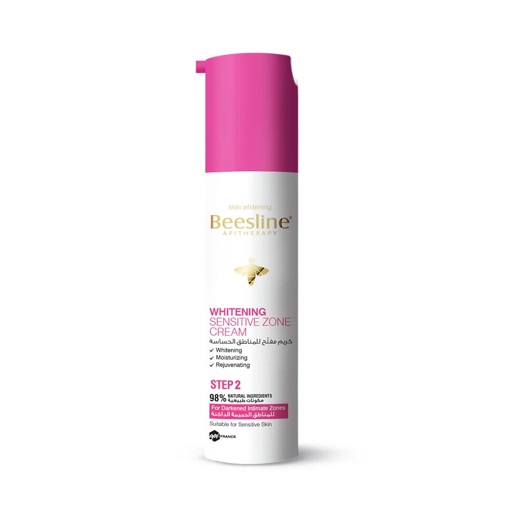 whitening-sensitive-zone-cream-new