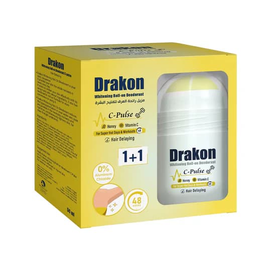 Roll-OnC-PulsePromo_540x