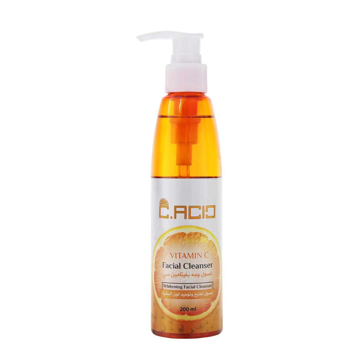 facial cleanser