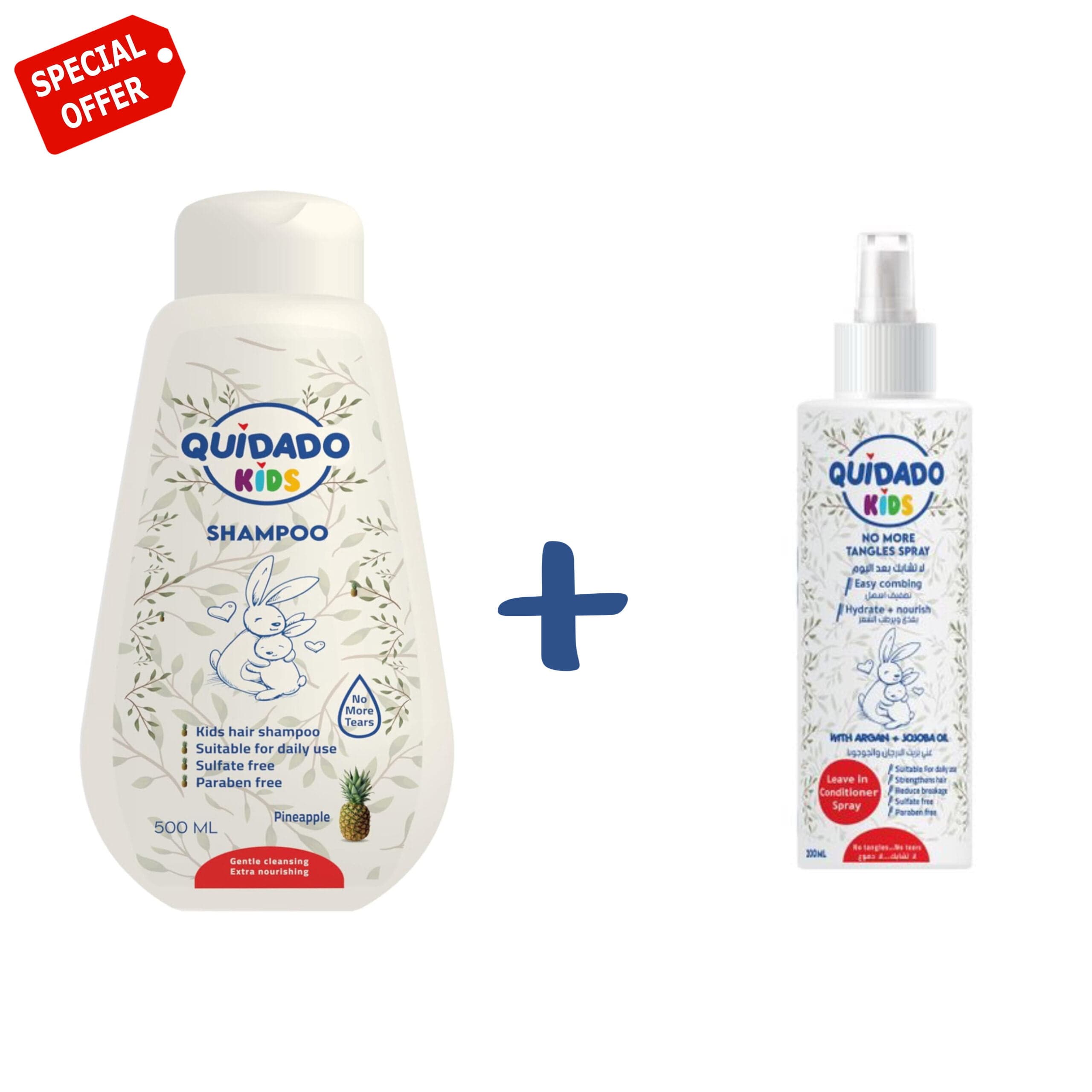quidado hair shampoo 500ml +no more tangles spray 200ml