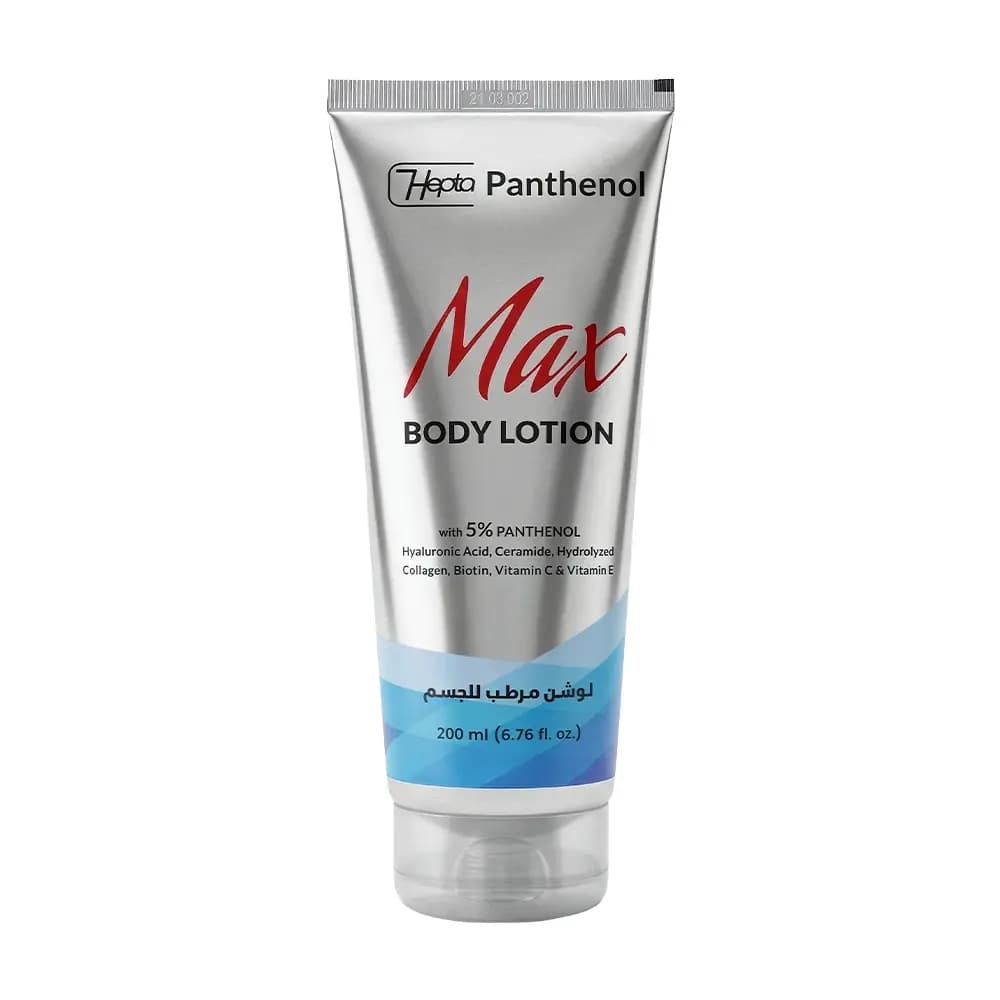 maxlotion